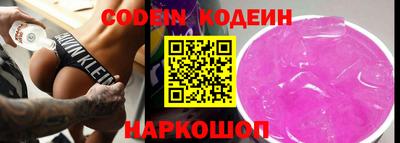 таблы Кулебаки