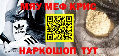 apvp Кумертау