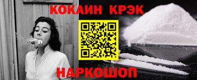 a pvp Кунгур