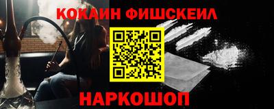 a pvp Кунгур