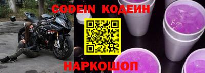 apvp Кумертау
