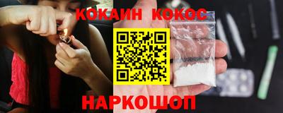 бошки Среднеуральск