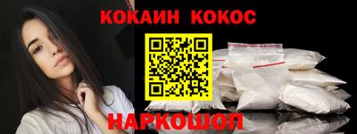 a pvp Кунгур