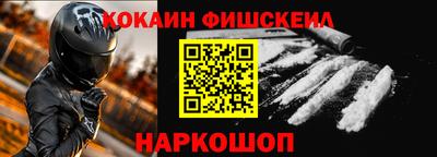 таблы Кулебаки