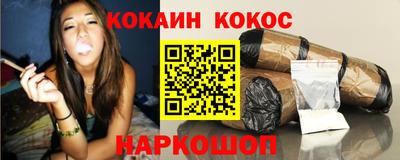 a pvp Кунгур