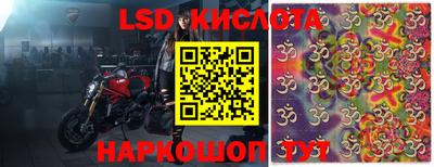 a pvp Кунгур