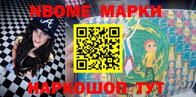 apvp Кумертау