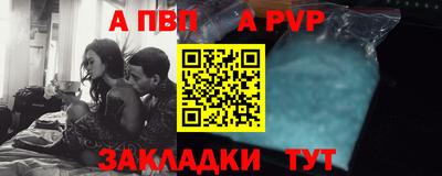 таблы Кулебаки