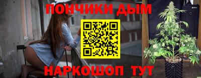 apvp Кумертау