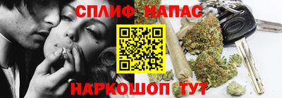 таблы Кулебаки