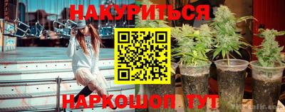 таблы Кулебаки