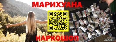 a pvp Кунгур