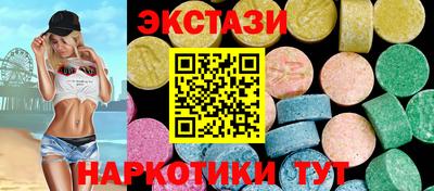 apvp Кумертау