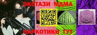 a pvp Кунгур