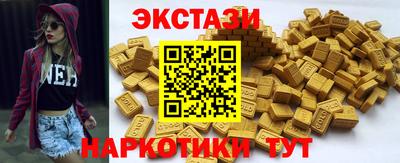 таблы Кулебаки