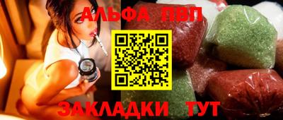 a pvp Кунгур