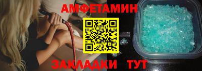 apvp Кумертау