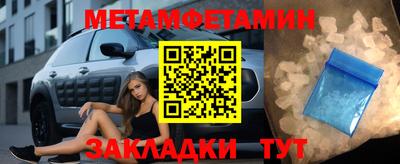 a pvp Кунгур