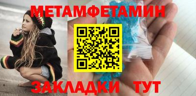 apvp Кумертау