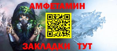 apvp Кумертау