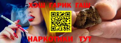 apvp Кумертау