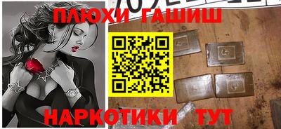 apvp Кумертау