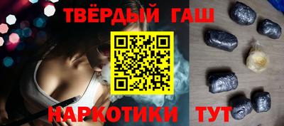 a pvp Кунгур