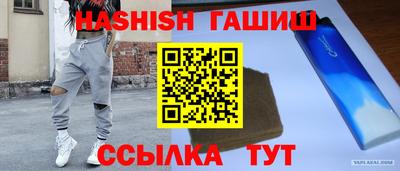 таблы Кулебаки