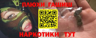 a pvp Кунгур