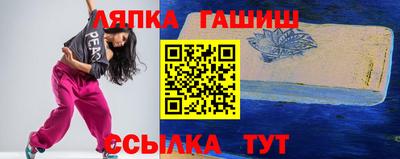 таблы Кулебаки