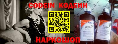 apvp Кумертау