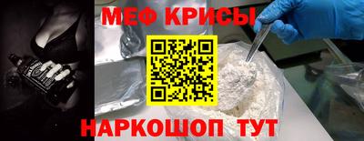 таблы Кулебаки