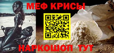 таблы Кулебаки