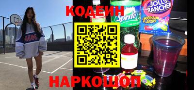 a pvp Кунгур