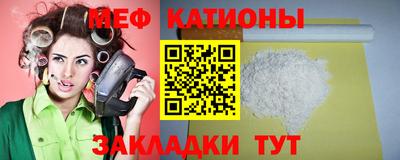 apvp Кумертау