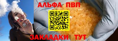 таблы Кулебаки